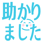 014
