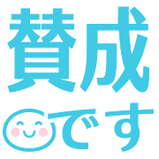 020