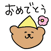 013