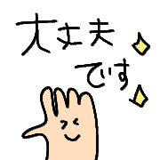 017