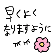 019