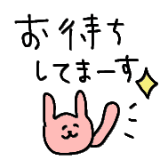 023
