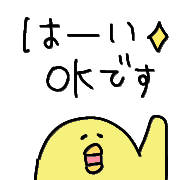 025