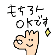 033