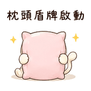 033
