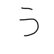 003