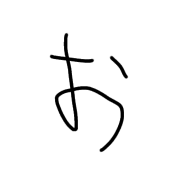 005