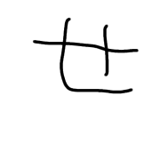 014