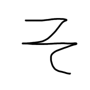 015