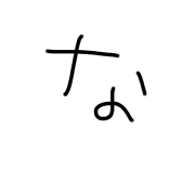 021