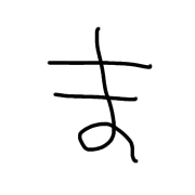 031