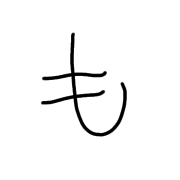 035