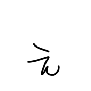 050