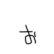 051