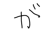 056