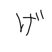 059