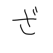 061
