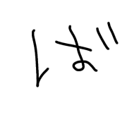 071