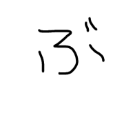 073