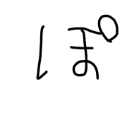 080