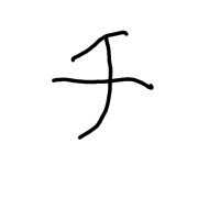 097