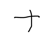 101