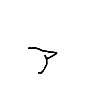 127