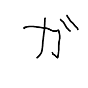 136