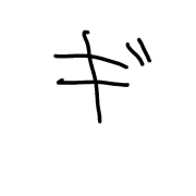 137