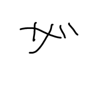 141