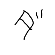 146