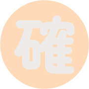290