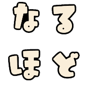 038