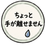 021