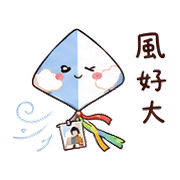 014