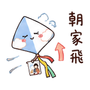 016