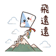 033