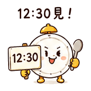 023