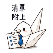 020