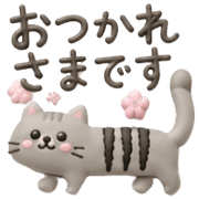 013