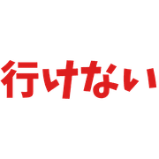 006