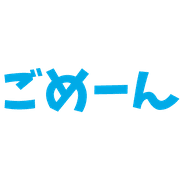 012