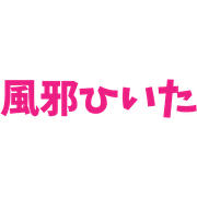 015