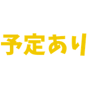 019