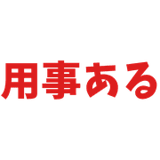 020