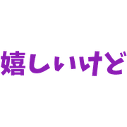 035