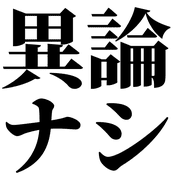 007