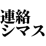 013