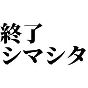 015