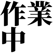 020